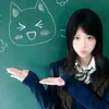 ggguiirai