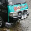 bos.erik5