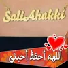 saliha.ahakki