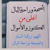 user8188129463591fdsh