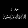 user37981883741012