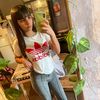 _47ayelen