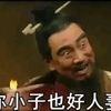 user2742887352484
