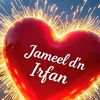 jameelbajeer1