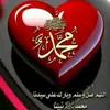 user8500244152273