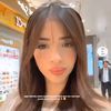 katteyes_arali