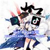 日本•Kaga加賀 ғт『HS』