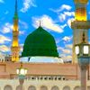 abdulciomp9