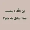 user1320784470073