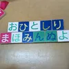 user8280100808534