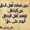 user61205206157614