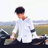 quang.giang206