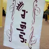 hshyar87