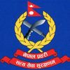 nepal.police595