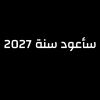.20276374