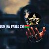 goh_ka_pablo
