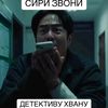 iwbylidwbyf9111