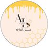 عسل الفارقه للإنجاب للجنسين💛