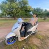 boun6250