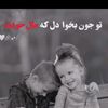 user4335095533120
