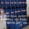 disk.gs.e.gua3