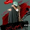 user4197676909234