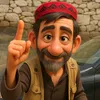 afghananimation3