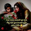 tmi.amr023