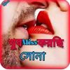 md.muktar6205