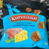 lenak0733