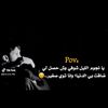 user5685949168829