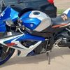 gsxrcowboy1