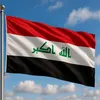بصراوي 🏝