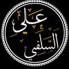 hanaficouncil