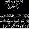 amwajbahr5