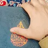 ابو مصطفى الروحاني