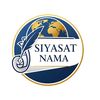 SIYASAT NAMA