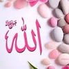 imane.boumazgida