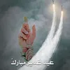 user5995612173199