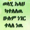 anuar.anuar2752