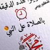 nassahxj67s