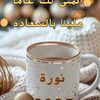 user2612027147579