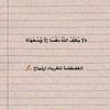 wa_il101