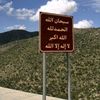 shahd.kh97