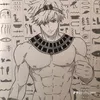 roninrylevibal868