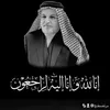 mohanadgmail.com22
