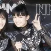 valen_suzuka.nakamoto