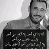 lhajfesii