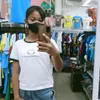 audreypelio