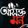 .cut.jamai